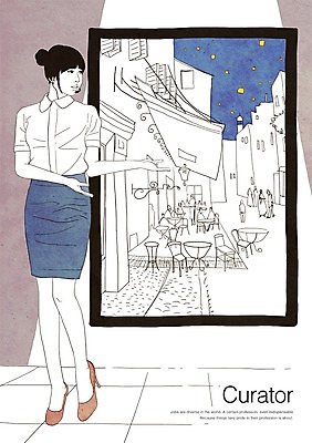 PSD 직업 여자 일러스트 미술 설명 한명 사람 성인 서비스업 마이크 서비스 그림 작품 여자만 여자한명만 성인여자만 성인만 국내일러스트 1 산업 음향기기 모션 문화예술 파일형식