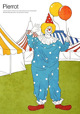 PSD 직업 남자 일러스트 텐트 한명 사람 성인 공연 놀이공원 피에로 서커스 쇼 풍선 퍼포먼스 남자만 남자한명만 성인남자만 성인만 국내일러스트 1 캠핑도구 이벤트 테마파크 파일형식