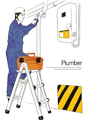 PSD 직업 남자 일러스트 사다리 한명 사람 성인 공구 수리 공구함 파이프 배관공 보일러 남자만 남자한명만 성인남자만 성인만 국내일러스트 1 도구 파일형식