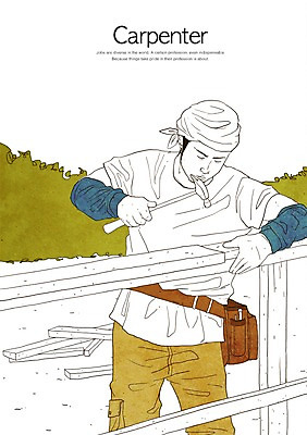 PSD 나무 직업 남자 일러스트 한명 사람 성인 공구 망치 목수 남자만 남자한명만 성인남자만 성인만 국내일러스트 식물 1 도구 파일형식