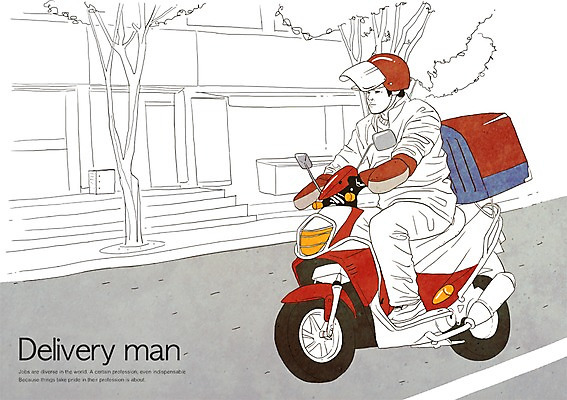 PSD 나무 직업 남자 일러스트 한명 사람 성인 건물 오토바이 배달원 서비스업 배송 서비스 남자만 남자한명만 성인남자만 성인만 국내일러스트 식물 1 건축물 산업 바이크 파일형식