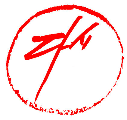 EPS 문자 손글씨 문장 컬러 백그라운드 일러스트 캘리그라피 프레임 틀 타이포그라피 글자캘리그라피 한글 사람없음 빨간색 단어 도장 다시 국내일러스트 파일형식 벡터