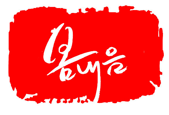 EPS 문자 손글씨 계절 문장 컬러 백그라운드 일러스트 캘리그라피 프레임 틀 타이포그라피 글자캘리그라피 한글 사람없음 빨간색 단어 도장 봄 봄내음 봄향기 국내일러스트 파일형식 벡터