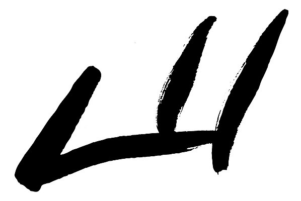 EPS 문자 손글씨 백그라운드 일러스트 캘리그라피 자연 산 타이포그라피 글자캘리그라피 사람없음 단어 한자 뫼 국내일러스트 생태계 파일형식 벡터