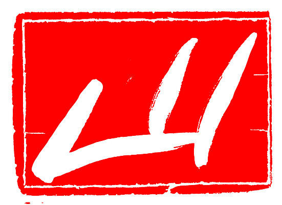 EPS 문자 손글씨 문장 컬러 백그라운드 일러스트 캘리그라피 자연 산 프레임 틀 타이포그라피 글자캘리그라피 사람없음 빨간색 단어 도장 한자 뫼 국내일러스트 생태계 파일형식 벡터