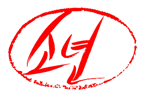 EPS 문자 손글씨 문장 컬러 백그라운드 일러스트 캘리그라피 프레임 틀 소년 타이포그라피 글자캘리그라피 한글 사람없음 빨간색 단어 도장 보이 어린이만 국내일러스트 남자 어린이 파일형식 벡터