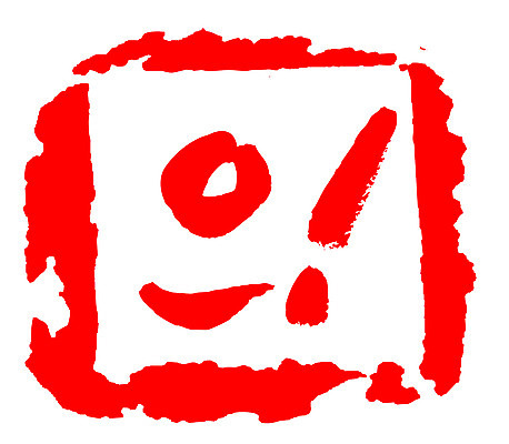 EPS 문자 손글씨 문장 컬러 백그라운드 일러스트 캘리그라피 프레임 틀 타이포그라피 글자캘리그라피 한글 사람없음 빨간색 단어 도장 느낌표 감탄사 국내일러스트 기호 파일형식 벡터