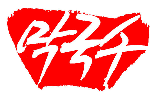 EPS 문자 한국문화 손글씨 한식 음식 컬러 백그라운드 일러스트 캘리그라피 프레임 틀 요리 타이포그라피 글자캘리그라피 한글 사람없음 빨간색 단어 도장 면류 면 메밀국수 메밀 국수 막국수 국내일러스트 동양문화 식재료 한국 파일형식 벡터