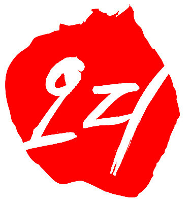 EPS 문자 손글씨 열매 음식 컬러 백그라운드 과일 일러스트 캘리그라피 프레임 틀 타이포그라피 글자캘리그라피 한글 사람없음 빨간색 단어 농작물 도장 뽕 뽕나무 오디 국내일러스트 나무 식물 농업 파일형식 벡터