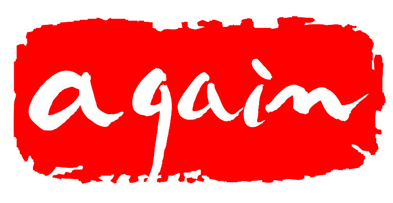 EPS 문자 손글씨 영어 문장 컬러 백그라운드 일러스트 캘리그라피 프레임 틀 타이포그라피 글자캘리그라피 사람없음 빨간색 단어 도장 again 다시 어게인 국내일러스트 파일형식 벡터