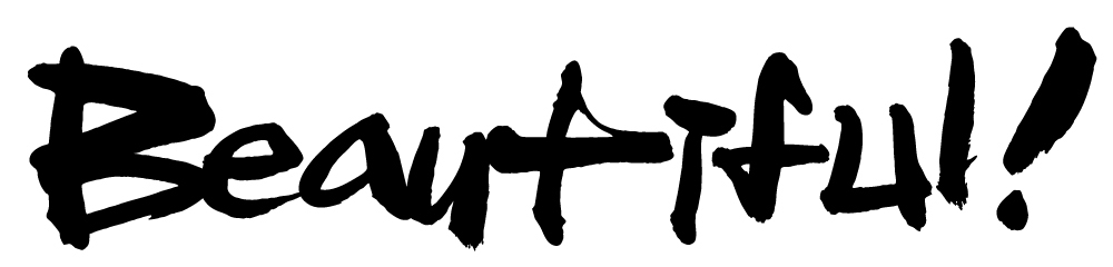 EPS 문자 손글씨 영어 백그라운드 일러스트 캘리그라피 타이포그라피 글자캘리그라피 사람없음 단어 뷰티 느낌표 beautiful 뷰티풀 국내일러스트 기호 파일형식 벡터