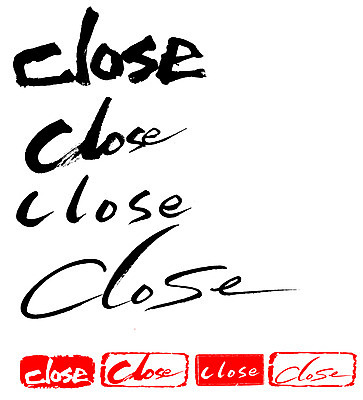 EPS 문자 손글씨 영어 문장 백그라운드 일러스트 캘리그라피 프레임 틀 타이포그라피 글자캘리그라피 사람없음 단어 세트 도장 닫힘 끝 닫기 완료 마감 마무리 클로즈 국내일러스트 컨셉 모션 파일형식 벡터