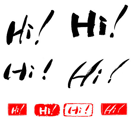 EPS 문자 손글씨 영어 문장 백그라운드 일러스트 캘리그라피 프레임 틀 타이포그라피 글자캘리그라피 사람없음 단어 세트 도장 인사 느낌표 안녕 hi 국내일러스트 기호 예절 파일형식 벡터