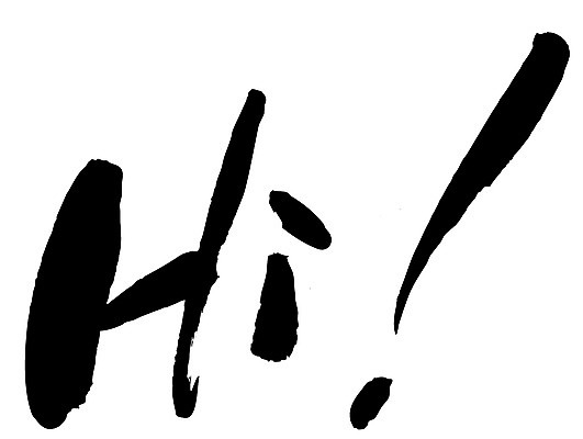 EPS 문자 손글씨 영어 백그라운드 일러스트 캘리그라피 타이포그라피 글자캘리그라피 사람없음 단어 인사 느낌표 안녕 hi 국내일러스트 기호 예절 파일형식 벡터