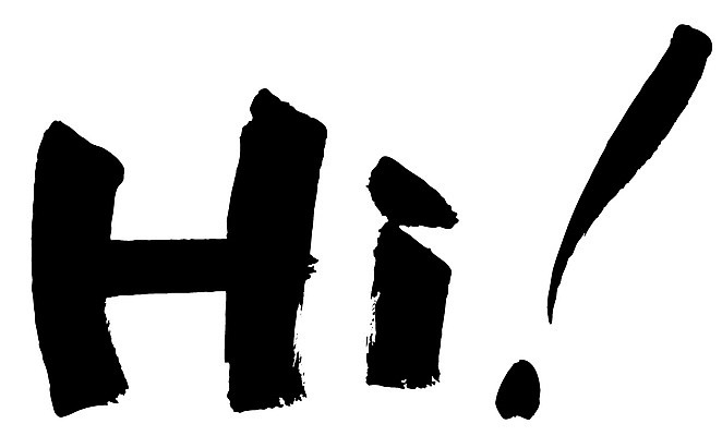 EPS 문자 손글씨 영어 백그라운드 일러스트 캘리그라피 타이포그라피 글자캘리그라피 사람없음 단어 인사 느낌표 안녕 hi 국내일러스트 기호 예절 파일형식 벡터