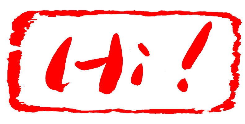 EPS 문자 손글씨 영어 문장 컬러 백그라운드 일러스트 캘리그라피 프레임 틀 타이포그라피 글자캘리그라피 사람없음 빨간색 단어 도장 인사 느낌표 안녕 hi 국내일러스트 기호 예절 파일형식 벡터