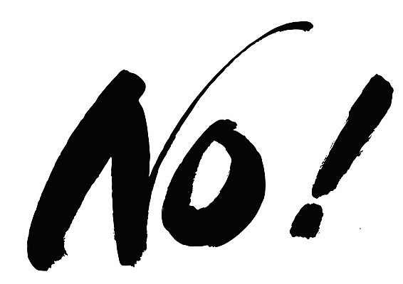 EPS 문자 손글씨 영어 백그라운드 일러스트 캘리그라피 경고 타이포그라피 글자캘리그라피 사람없음 단어 금지 선택 느낌표 거절 아니오 답변 부정 국내일러스트 기호 컨셉 파일형식 벡터