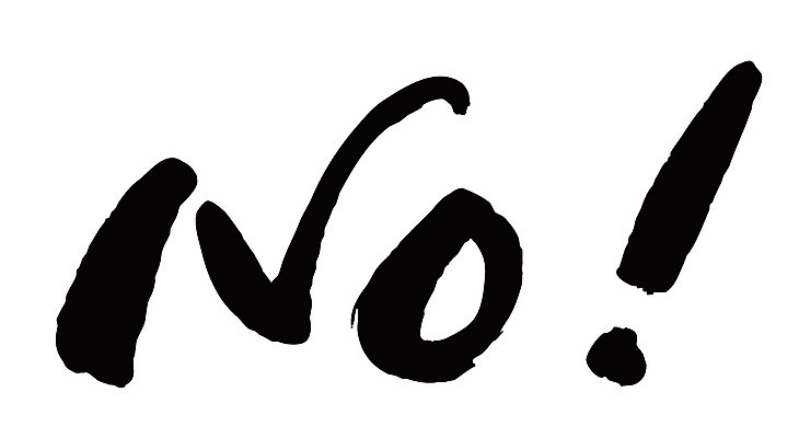 EPS 문자 손글씨 영어 백그라운드 일러스트 캘리그라피 경고 타이포그라피 글자캘리그라피 사람없음 단어 금지 선택 느낌표 거절 아니오 답변 부정 국내일러스트 기호 컨셉 파일형식 벡터