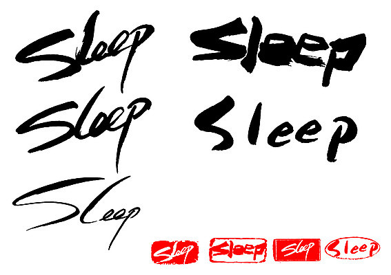 EPS 문자 손글씨 영어 문장 백그라운드 일러스트 캘리그라피 프레임 틀 타이포그라피 글자캘리그라피 사람없음 단어 세트 도장 잠 수면 슬립 국내일러스트 물 파일형식 벡터