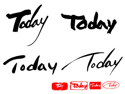 EPS 문자 손글씨 영어 문장 백그라운드 일러스트 캘리그라피 프레임 틀 타이포그라피 글자캘리그라피 사람없음 단어 세트 도장 날 날짜 일과 오늘 국내일러스트 파일형식 벡터