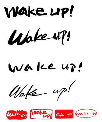 EPS 문자 손글씨 영어 문장 백그라운드 일러스트 캘리그라피 프레임 틀 타이포그라피 글자캘리그라피 사람없음 단어 세트 도장 기상 느낌표 깨우기 국내일러스트 기호 모션 파일형식 벡터