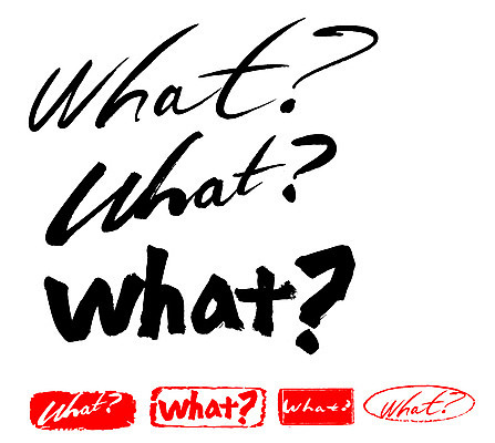 EPS 문자 손글씨 영어 문장 백그라운드 일러스트 캘리그라피 프레임 틀 타이포그라피 글자캘리그라피 사람없음 단어 세트 도장 놀람 물음표 질문 what 국내일러스트 기호 감정 표정 파일형식 벡터