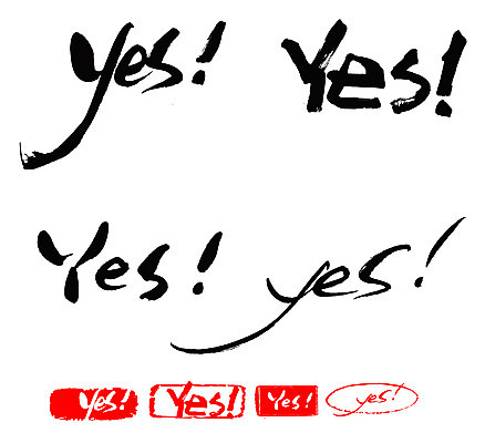 EPS 문자 손글씨 영어 문장 백그라운드 일러스트 캘리그라피 프레임 틀 타이포그라피 글자캘리그라피 사람없음 단어 세트 도장 느낌표 승낙 긍정 의견 답변 예스 국내일러스트 기호 컨셉 파일형식 벡터