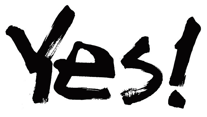 EPS 문자 손글씨 영어 백그라운드 일러스트 캘리그라피 타이포그라피 글자캘리그라피 사람없음 단어 느낌표 승낙 긍정 의견 답변 예스 국내일러스트 기호 컨셉 파일형식 벡터