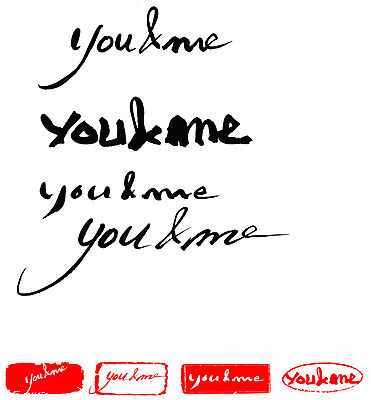 EPS 문자 손글씨 커플 영어 문장 백그라운드 일러스트 캘리그라피 프레임 틀 타이포그라피 글자캘리그라피 사람없음 두명 단어 세트 도장 그대 너 당신 국내일러스트 관계 사람 파일형식 벡터