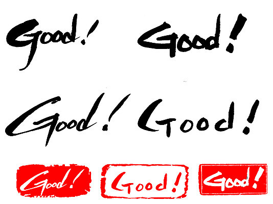 EPS 문자 손글씨 영어 문장 백그라운드 일러스트 캘리그라피 프레임 틀 타이포그라피 글자캘리그라피 사람없음 단어 세트 도장 기쁨 최고 느낌표 즐거움 만족 굿 GOOD 국내일러스트 기호 감정 파일형식 벡터