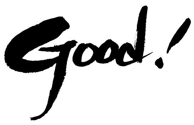 EPS 문자 손글씨 영어 백그라운드 일러스트 캘리그라피 타이포그라피 글자캘리그라피 사람없음 단어 기쁨 최고 느낌표 즐거움 만족 굿 GOOD 국내일러스트 기호 감정 파일형식 벡터