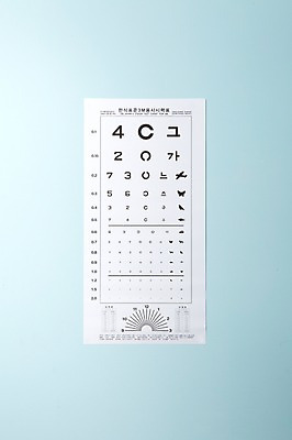 포토 JPG 스튜디오촬영 실내 사람없음 오브젝트 안과 안경점 시력검사표 국내포토 병원 내부 상점 파일형식