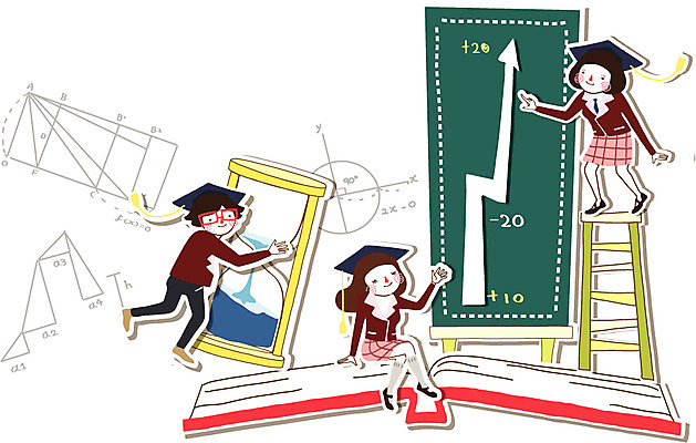 EPS 학생 여학생 여자 교육 남자 교복 남학생 일러스트 사다리 그래프 미소 웃음 사람 10대 책 세명 칠판 수능 수학 목표 계획 모래시계 입시 수험생 열정 문제 공식 시험문제 십대만 국내일러스트 옷 감정 모래 시계 컨셉 교과목 청소년 고등학생 표정 학습 시험 도구 파일형식 벡터