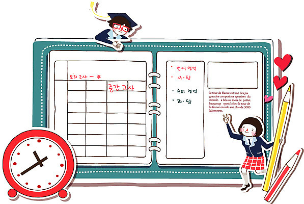 EPS 학생 여학생 여자 교육 남자 교복 남학생 시계 일러스트 미소 웃음 사람 두명 10대 연필 다이어리 수능 자명종 하트 목표 계획 입시 수험생 열정 십대만 국내일러스트 모양 옷 감정 컨셉 청소년 고등학생 학용품 표정 학습 필기구 사무용품 시험 알람 파일형식 벡터