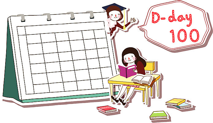 EPS 학생 여학생 여자 교육 교복 말풍선 일러스트 학사모 미소 웃음 사람 두명 10대 책 수능 달력 목표 계획 책상 입시 수험생 열정 100일 여자만 십대만 십대여자만 국내일러스트 모자_잡화 옷 기념일 감정 가구 컨셉 졸업 청소년 고등학생 표정 학습 시험 파일형식 벡터