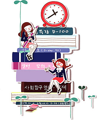 EPS 학생 여학생 여자 교육 교복 시계 일러스트 미소 웃음 사람 두명 10대 책 연필 새싹 수능 목표 계획 입시 수험생 열정 문제집 여자만 십대만 십대여자만 국내일러스트 식물 옷 감정 컨셉 청소년 고등학생 학용품 표정 학습 필기구 시험 파일형식 벡터