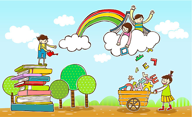 EPS 나무 구름 학생 여자 교육 남자 어린이 무지개 일러스트 하늘 미소 웃음 사람 소녀 소년 한글 책 독서 수레 물뿌리개 초성 어린이만 국내일러스트 자연요소 식물 문자 표정 카트 파일형식 벡터