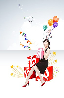 PSD 편집이미지 여자 별 선물 한명 미소 웃음 사람 앉기 동양인 성인 선물상자 쇼핑 상자 세일 한국인 풍선 여자만 여자한명만 성인여자만 성인만 이미지편집 자연요소 1 모션 표정 인종 파일형식