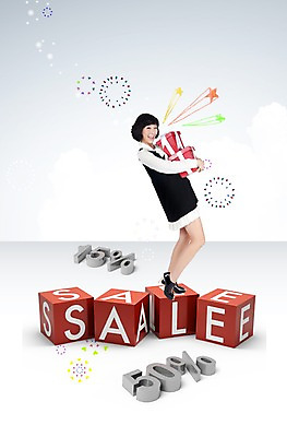 PSD 편집이미지 알파벳 여자 별 선물 한명 서기 미소 웃음 사람 동양인 성인 단어 선물상자 쇼핑 상자 세일 한국인 15% 50% 여자만 여자한명만 성인여자만 성인만 이미지편집 자연요소 문자 1 영어 모션 표정 인종 퍼센트 파일형식