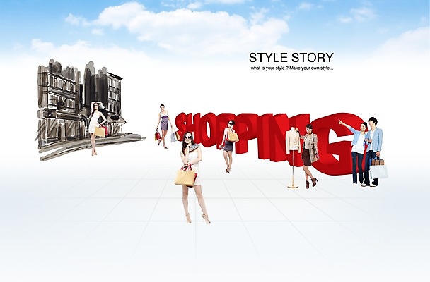 PSD 외국인 구름 편집이미지 커플 알파벳 여자 하늘 거리 사람 동양인 여러명 성인 단어 쇼핑 한국인 여자만 성인여자만 성인만 이미지편집 자연요소 문자 영어 다수 관계 인종 파일형식