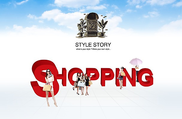 PSD 외국인 구름 편집이미지 알파벳 여자 하늘 서기 사람 동양인 여러명 성인 단어 쇼핑 여자만 성인여자만 성인만 이미지편집 자연요소 문자 영어 다수 모션 인종 파일형식