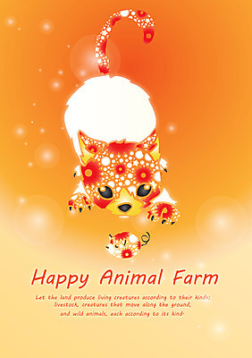 EPS 동물 템플릿 문자 척추동물 한마리 문양 육지동물 영어 백그라운드 무늬 패턴 카드템플릿 포유류 사람없음 단어 반려동물 물방울무늬 주황색 고양이 물방울 원형 공기방울 반려 이미지템플릿 카드프레임 도형 1 컬러 카드_감사 프레임 파일형식 벡터