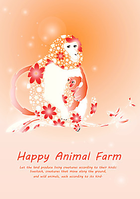 EPS 동물 템플릿 문자 척추동물 문양 육지동물 영어 백그라운드 두마리 무늬 패턴 카드템플릿 포유류 사람없음 단어 물방울무늬 주황색 물방울 원숭이 원형 공기방울 이미지템플릿 카드프레임 도형 컬러 2 카드_감사 프레임 파일형식 벡터