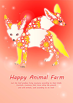 EPS 동물 템플릿 문자 척추동물 문양 육지동물 영어 야생동물 백그라운드 두마리 무늬 패턴 카드템플릿 포유류 사람없음 빨간색 단어 물방울무늬 물방울 원형 공기방울 여우 사막여우 이미지템플릿 카드프레임 도형 컬러 2 카드_감사 프레임 파일형식 벡터