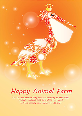 EPS 동물 템플릿 문자 척추동물 한마리 문양 영어 백그라운드 무늬 패턴 카드템플릿 조류 사람없음 단어 물방울무늬 주황색 물방울 원형 펠리컨 공기방울 이미지템플릿 카드프레임 도형 1 컬러 카드_감사 프레임 파일형식 벡터