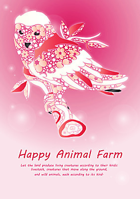 EPS 동물 템플릿 문자 척추동물 한마리 문양 영어 야생동물 분홍색 백그라운드 무늬 패턴 카드템플릿 조류 사람없음 단어 물방울무늬 물방울 원형 공기방울 부엉이 이미지템플릿 카드프레임 도형 1 컬러 카드_감사 프레임 파일형식 벡터