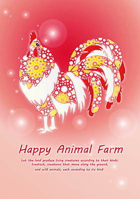 EPS 동물 템플릿 문자 척추동물 한마리 문양 육지동물 영어 백그라운드 무늬 패턴 카드템플릿 조류 사람없음 단어 물방울무늬 주황색 가축 물방울 닭 원형 공기방울 이미지템플릿 카드프레임 도형 1 컬러 카드_감사 프레임 파일형식 벡터