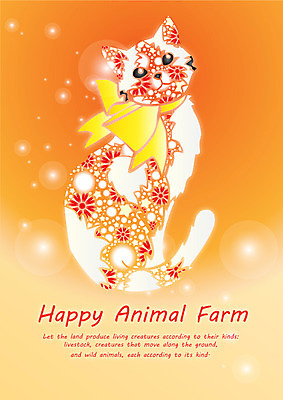 EPS 동물 템플릿 문자 척추동물 한마리 문양 육지동물 영어 백그라운드 무늬 패턴 카드템플릿 포유류 사람없음 단어 반려동물 물방울무늬 주황색 고양이 물방울 원형 공기방울 반려 이미지템플릿 카드프레임 도형 1 컬러 카드_감사 프레임 파일형식 벡터