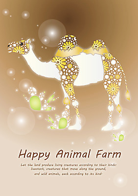 EPS 동물 템플릿 문자 척추동물 한마리 문양 육지동물 영어 야생동물 백그라운드 무늬 패턴 카드템플릿 포유류 사람없음 단어 갈색 물방울무늬 물방울 원형 공기방울 낙타 이미지템플릿 카드프레임 도형 1 컬러 카드_감사 프레임 파일형식 벡터