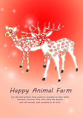 EPS 동물 템플릿 문자 척추동물 문양 육지동물 영어 야생동물 백그라운드 두마리 무늬 패턴 카드템플릿 포유류 사슴 사람없음 단어 물방울무늬 주황색 물방울 원형 공기방울 이미지템플릿 카드프레임 도형 컬러 2 카드_감사 프레임 파일형식 벡터